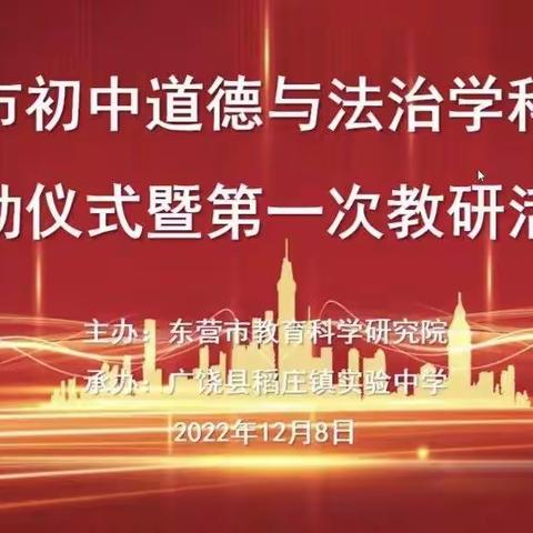 云端学习花满蹊，厚积薄发待春还