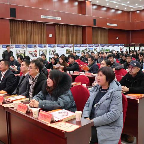 市总工会召开西安市“劳模产业带动助力脱贫攻坚现场会”推动陕南对口帮扶县区扶贫工作落实