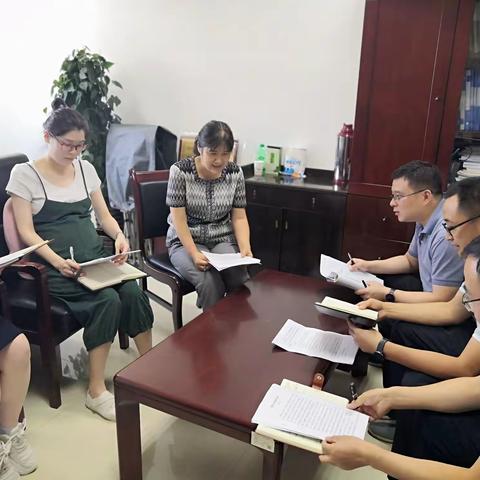 权益保障部党支部召开“不忘初心、牢记使命”主题教育组织生活会