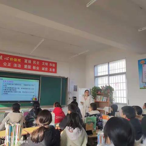 “课堂展示，以研促教”——槐店乡完全小学数学组教研活动