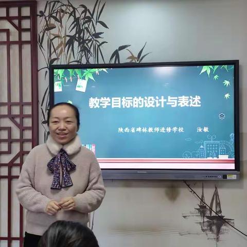 【“双减”进行时】减负提质落实处，专家引领共成长