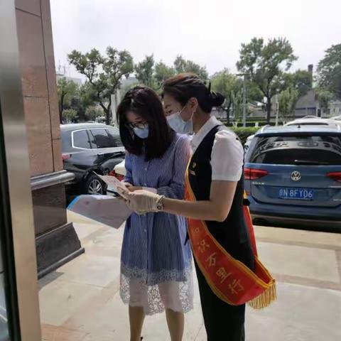 长安支行营业室多渠道进行防范非法集资活动