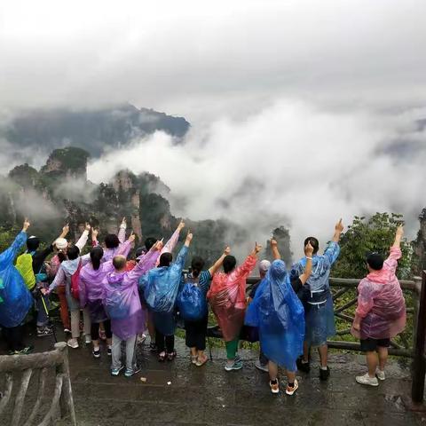 仙境张家界，天门山