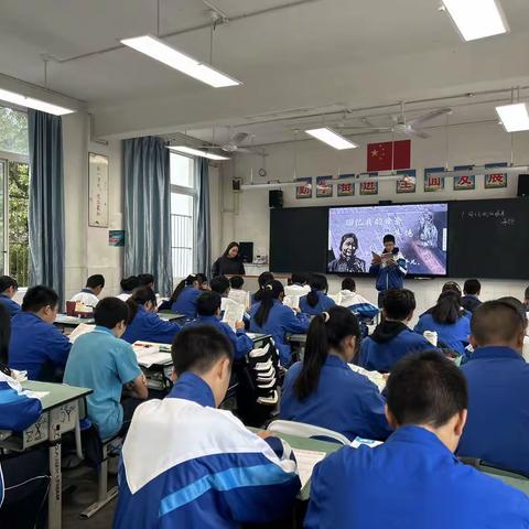 2023-2024学年上期牟礼中学语文教研活动（一）