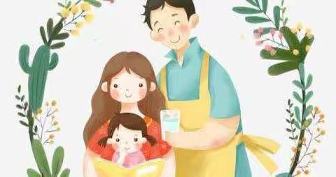 麦新中心校一年二班！陪伴，是给孩子最好的礼物——一年二班亲子一日游