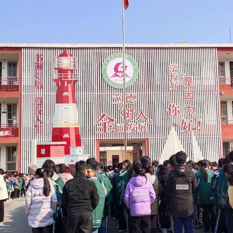 “寻雷锋足迹，扬雷锋精神”——高码头镇第一小学“学雷锋”活动