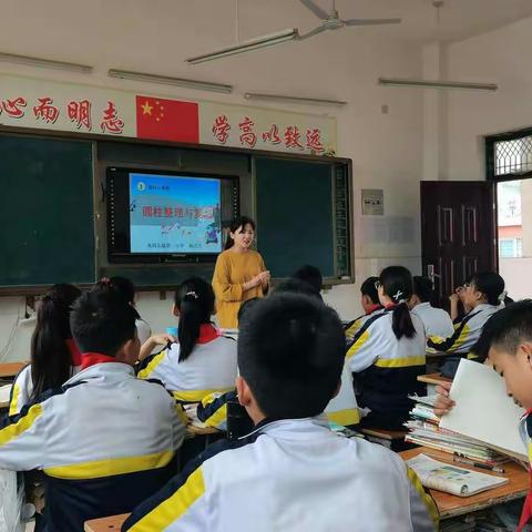展示教学风采，交流促进成长——高码头镇中心校电教优质课观摩活动