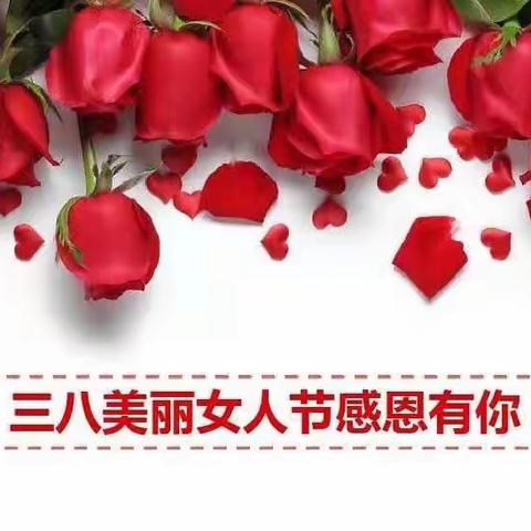 今天你最美
