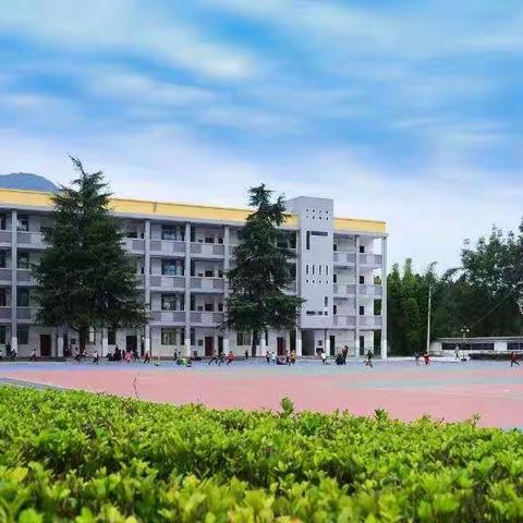 携手战疫情，停课不停学——绿水镇中心小学新校区全体师生共同谱写华丽篇章