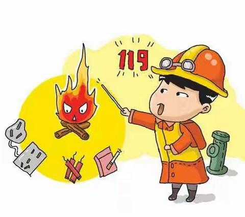 消防安全 牢记在心 ——记龙洋小学消防演练