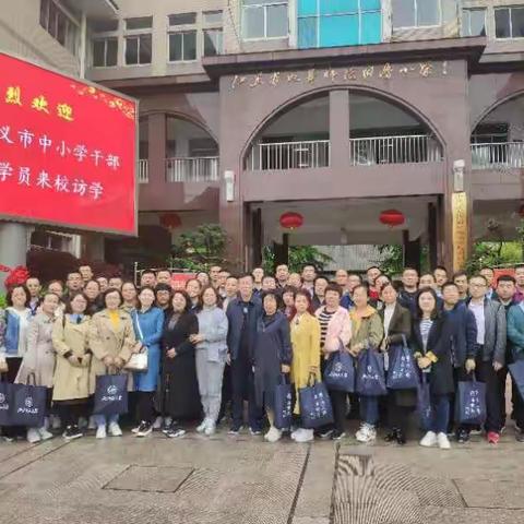 【南通研学第二小组研学心得】                                            走进魅力如皋   感悟教育真谛