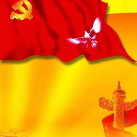 山水相连的美篇