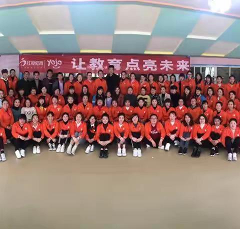 开学了，鑫太阳幼儿园开学了