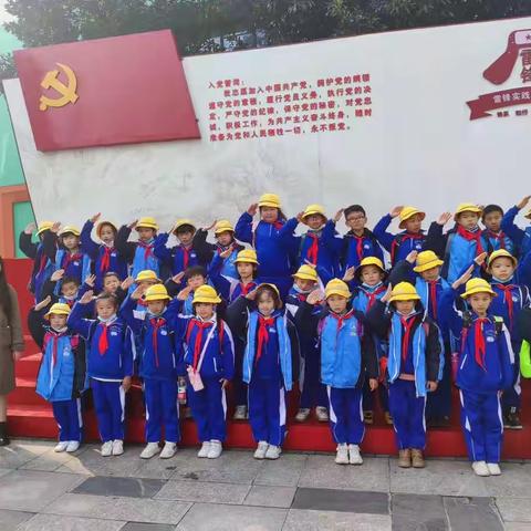 快乐寒假缤纷生活