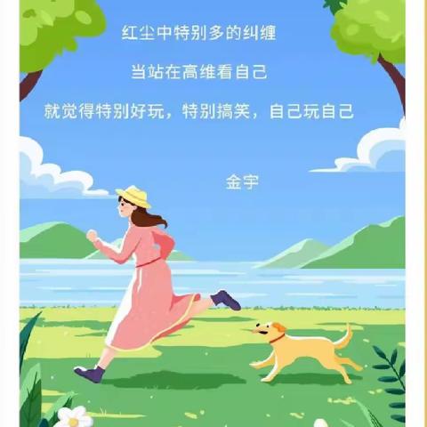 曾经我想要一个这样的妈妈