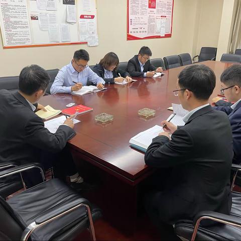 黄山徽州党支部开展党史集中学习