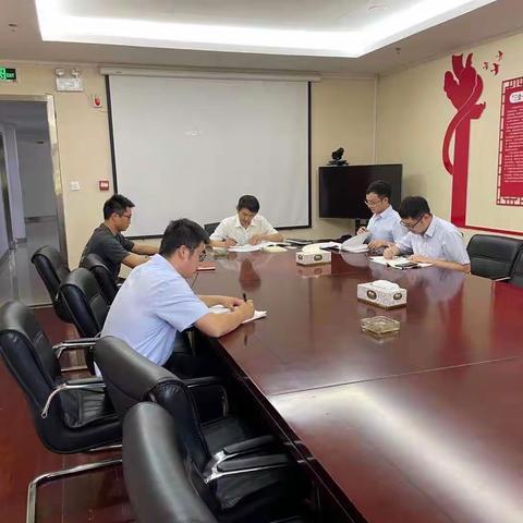 徽州支行党支部召开2021年度组织生活会和民主评议党员大会