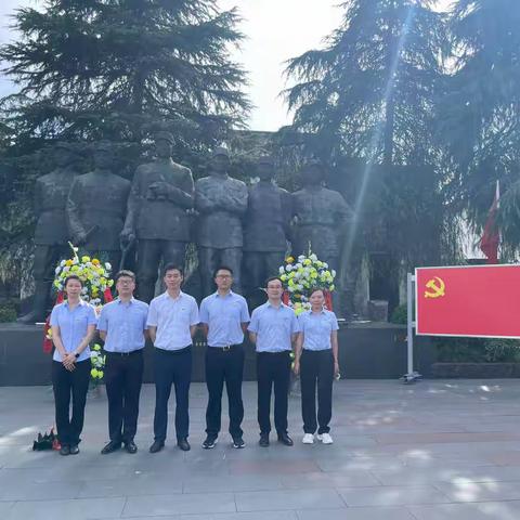 七一党旗迎风飘，党的恩情永难报——徽州支行党支部组织党员过“政治生日”