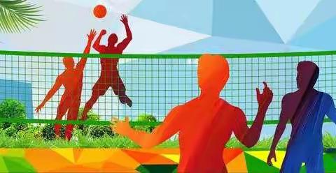 “庆五一 展风采”科右中旗排球协会友谊赛