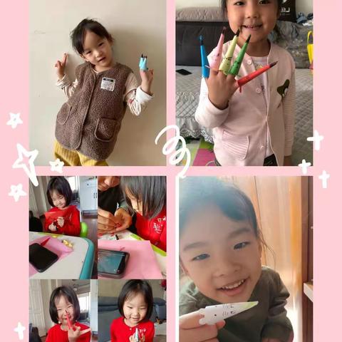银川兴庆区第十幼儿园 中班组“空中趣学”活动回顾掠影（第三期）