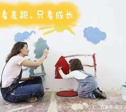 黄渠幼儿园小班不输家庭教育上＿＿不看差距，只看成长