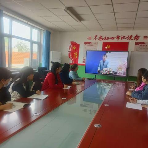 正定县开元小学——“海淀项目”线上培训