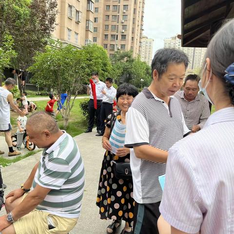 爱护人民币 杜绝假币