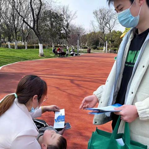 江苏银行泗洪支行现金宣传活动