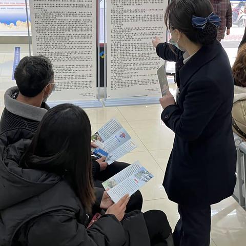 江苏银行-“落实优化账户服务与风险防控”主题宣传活动