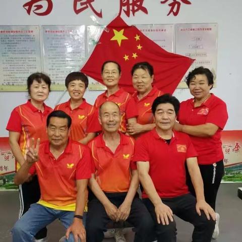 黄家在社区乒乓球馆迎来了2025蛇年福气，在社区领导的支持下，乒乓球馆越来环境越好，给乒乓球友代来欢乐，