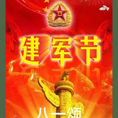 乒坛老将的美篇