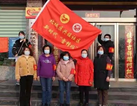 北城区兴旺社区——   抗“疫”战线上的“花木兰”