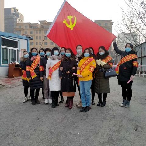 抗击疫情全员参与