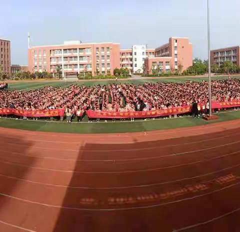 “珍爱生命，预防溺水，从我做起”——灵璧实验学校防溺水宣誓暨签名承诺仪式纪实