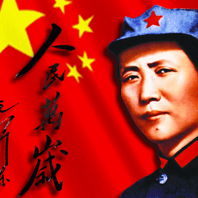 灵璧实验学校二年级组纪念毛主席诞辰127周年纪实