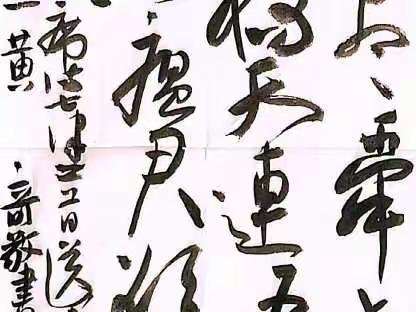 同心战疫  艺不容辞    灵璧县书法家协会特邀作品网络展（一）