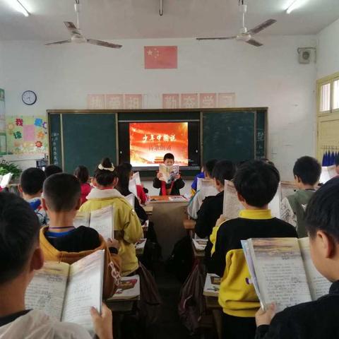 【石潭镇中心小学】177班 星星中队 青春飞扬 与你同行