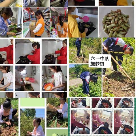 劳动最光荣——徐庶学校五一劳动节主题活动