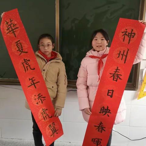 作业展评促实效，徐庶学子亮风采——徐庶小学寒假作业展评活动