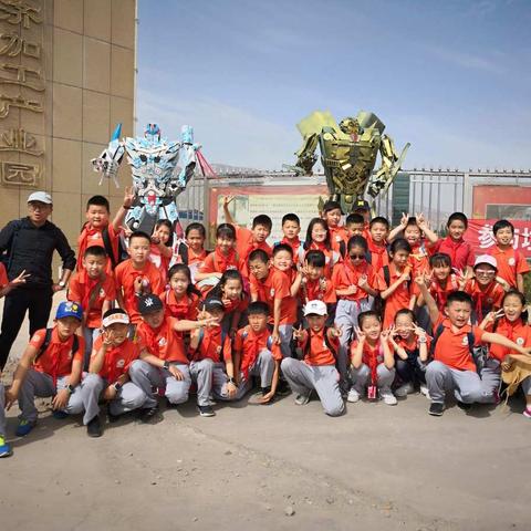 记兰州市东郊学校三年级六班“红古研学之旅”之城市矿产展示及伊利集团