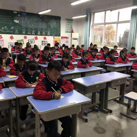 巧手写数，律动笔尖----招贤镇中心小学一年级数字书写比赛