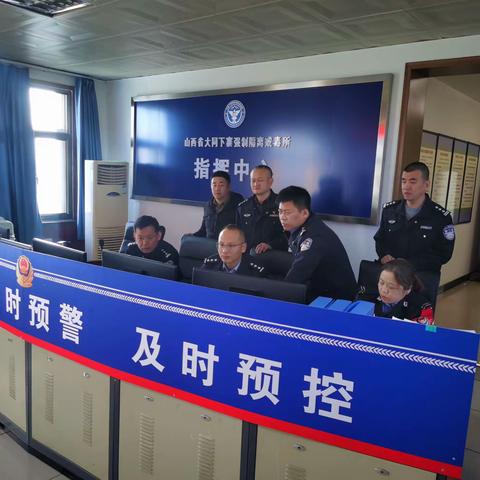 下寨戒毒所组织开展电子围栏周界报警系统实操培训