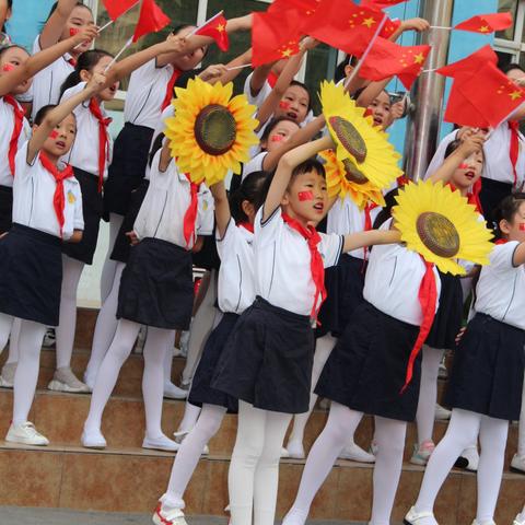 “我爱您，祖国！”——乌市第十二小学向伟大祖国70华诞献礼