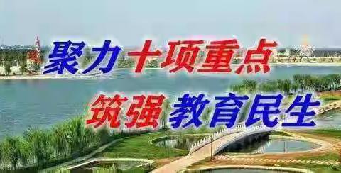 大荔县云棋小学关于分批入队告家长书