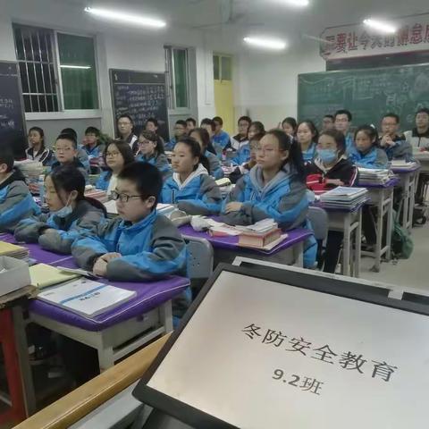 运动的一周  拼搏的一周