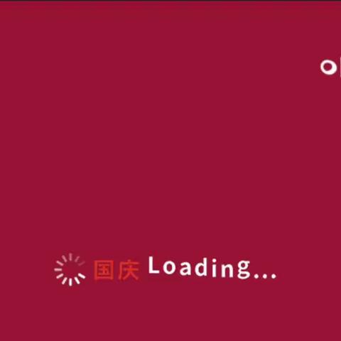 金秋十月，硕果累累——华附园大一班10月份活动回顾