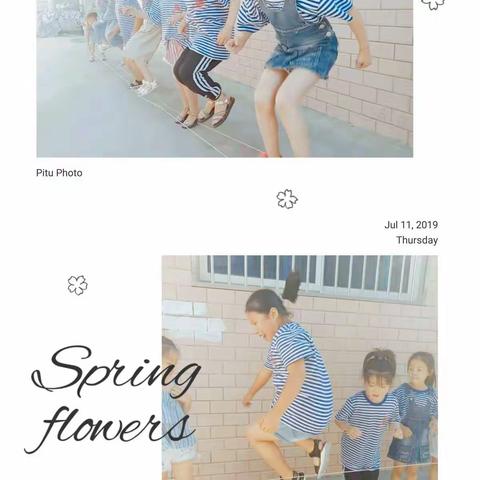 2019宝贝晋级暑假乐学营📢📢📢等你来（二）