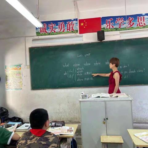 “学史力行办实事，教研促进时效，夯实英语教学根基”———崇皇中心小学英语中心教研组第八次教研活动纪实