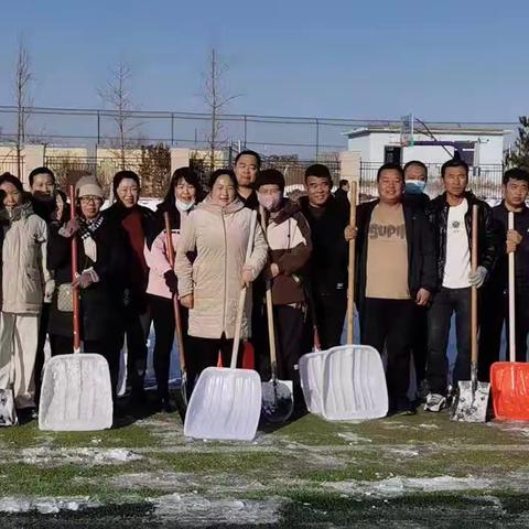 除雪破冰  情暖校园（副本）