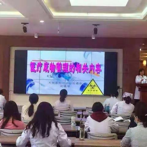 以培促改，助力能力提升